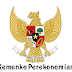 Info Lowongan Kerja CPNS 2013 Kementerian Koordinator Bidang Perekonomian Republik Indonesia thumbnail