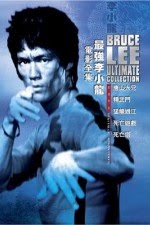 Watch Fist Of Fury 1972 Megavideo Movie Online Watch Fist Of Fury 1972 Megavideo Movie Online