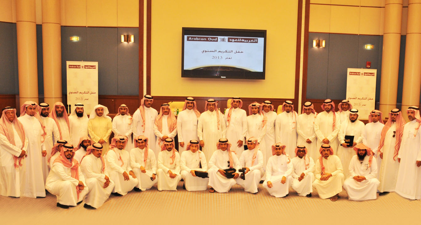 Company News in Egypt Arabian Oud honors distinguished employees for excellent performance in 2012