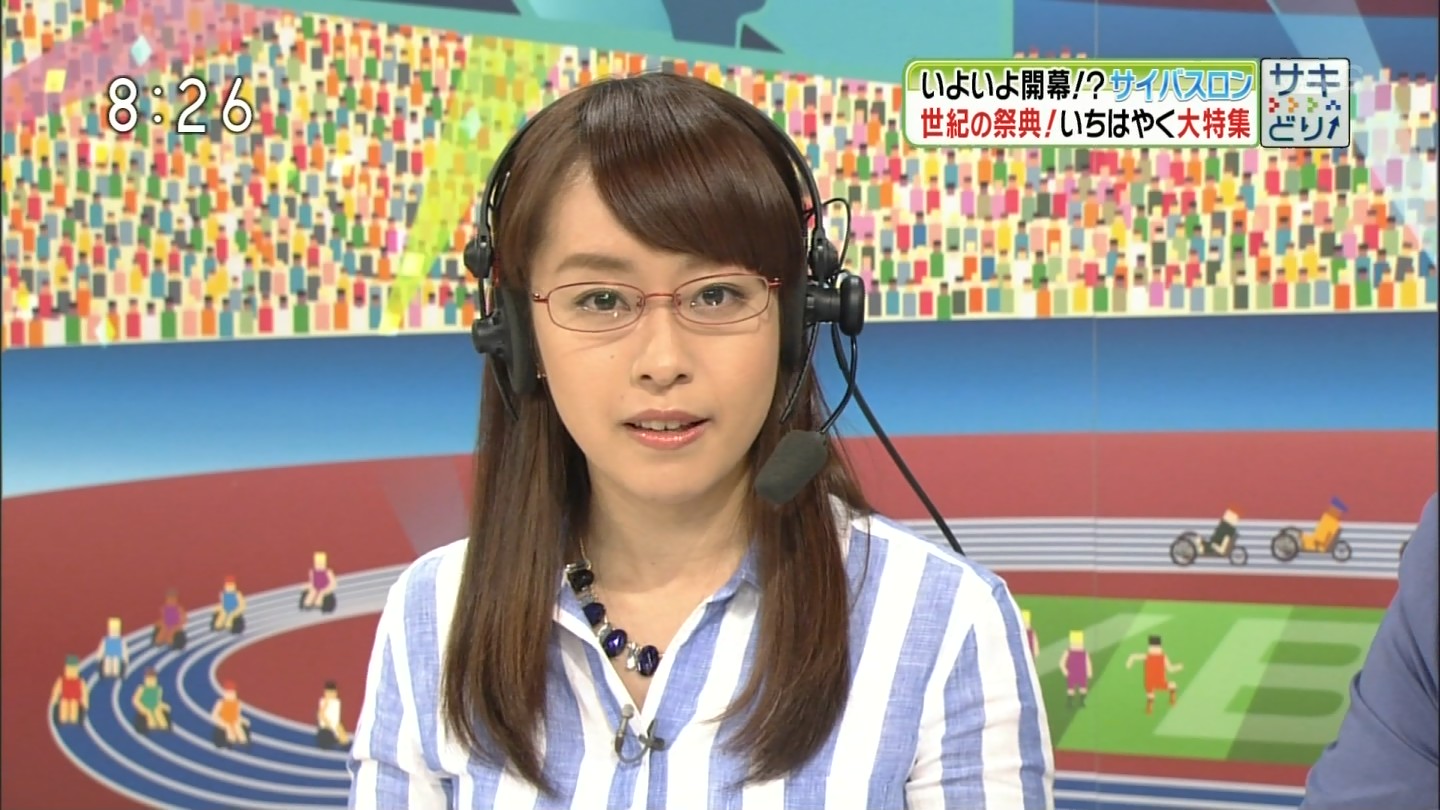 片山千恵子の画像 原寸画像検索