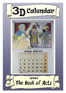 3D+calendar+July+2012+color_Page_1.jpg