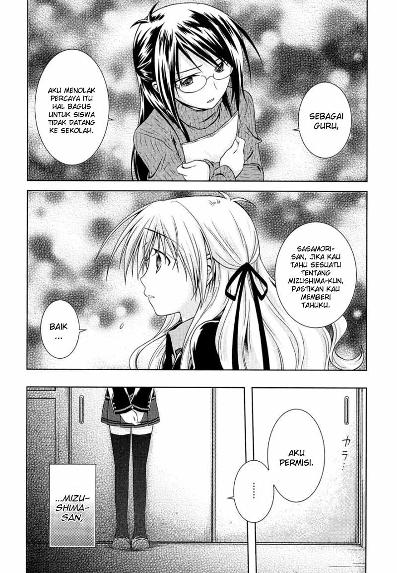 Komik iris zero 015 16 Indonesia iris zero 015 Terbaru 4|Baca Manga Komik Indonesia|