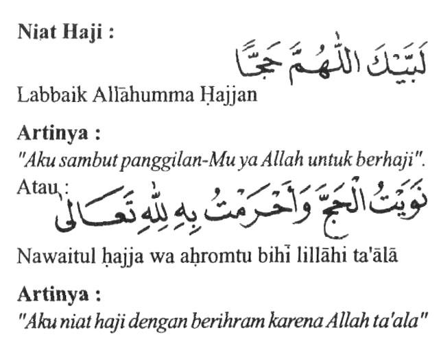 NAK BELAJAR FEQAH…. RUKUN KELIMA NAK BELAJAR FEQAH…. RUKUN KELIMA