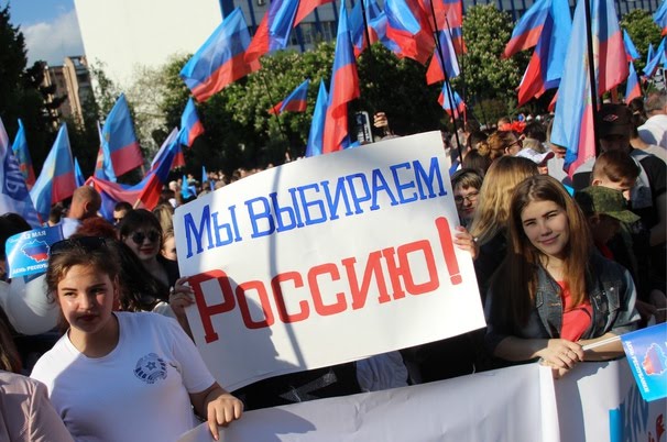 Российские граждане  Донбасса и шаткая украинская государственность