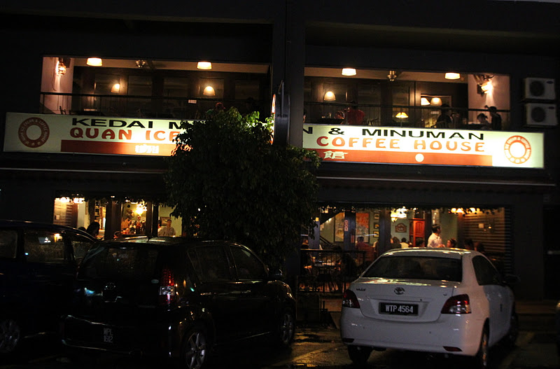 Quan Ice Cream & Coffee House, Pandan Indah