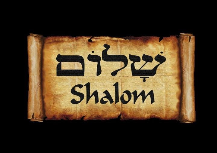 Yeshua's bride !  Yeshua is called Sar shalom, Prince of Peace,