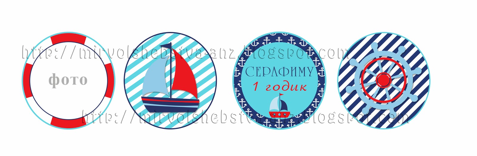 Краевой конкурс «Лучшая школа по воспитательной работе» ИРО Конкурсы на 8 Марта - Калейдоскоп веселья - Женский форум