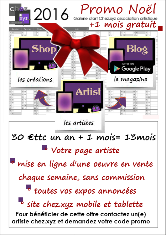 code promo noel 2015 code promo noel 2015