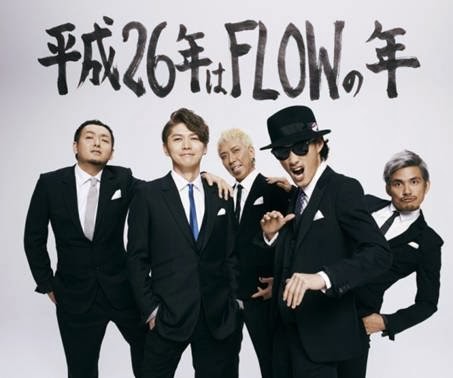 Press Release: FLOW, Announced As Music Guest Of Honor For AnimeFest 2014!