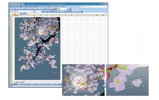 Paintings art Created in Microsoft Excel