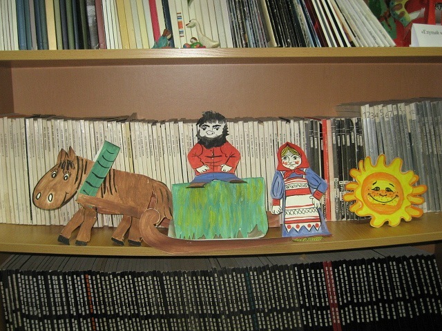 Дом это там где вас поймут