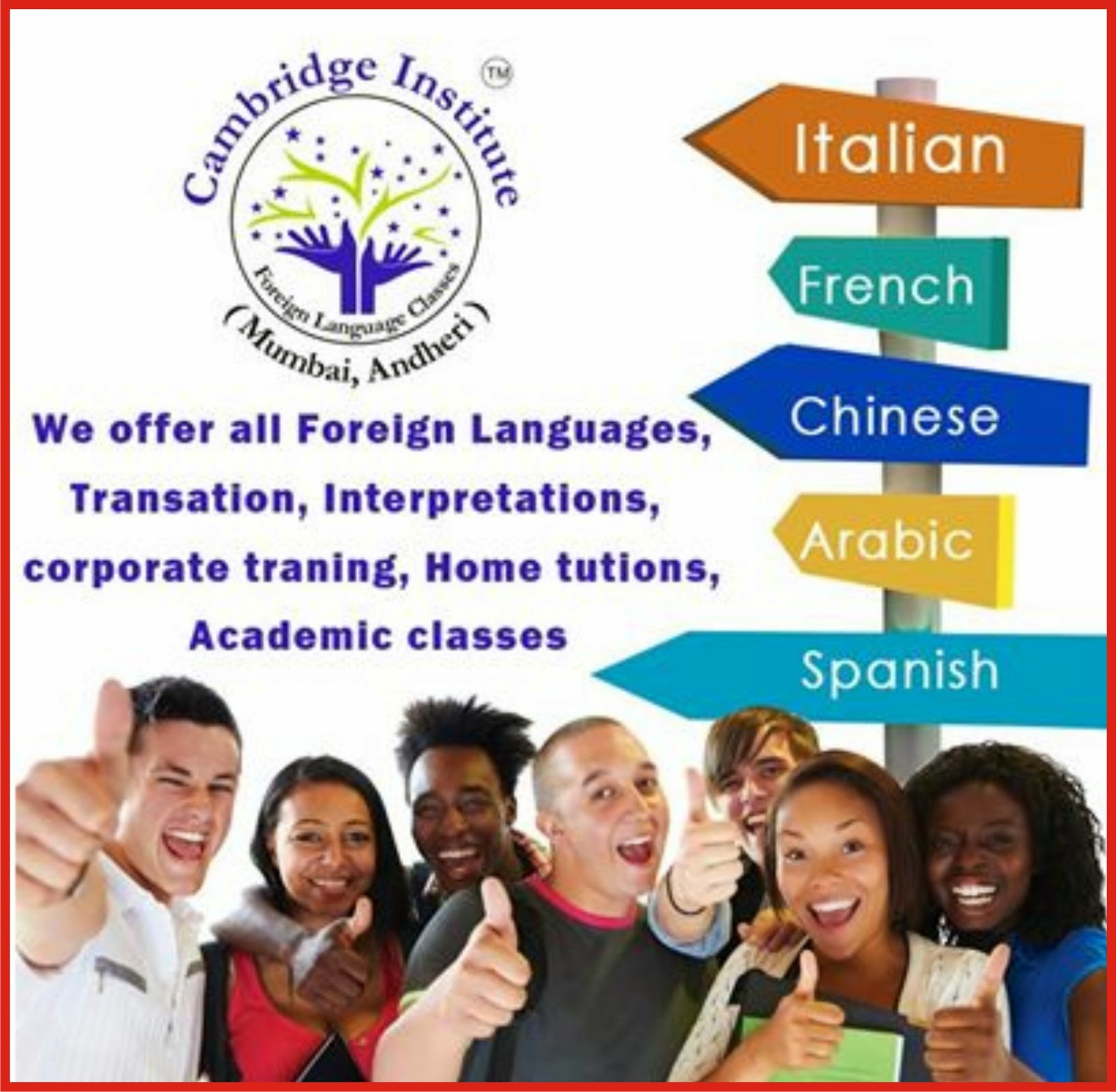 Cambridge Institute of foreign Language Education
