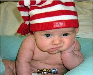 صورة