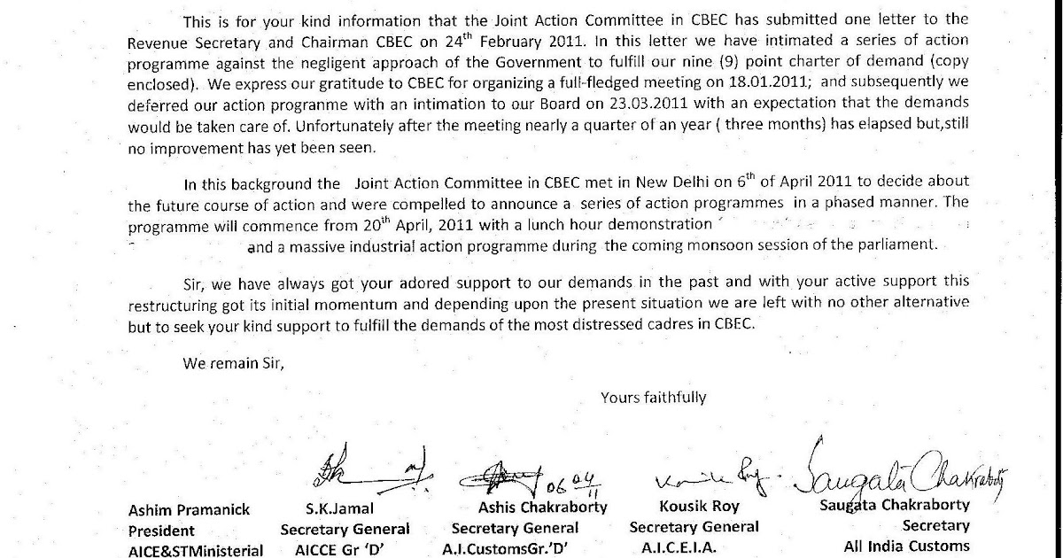 jharkhand finance department letter 28 images jharkhand finance department letter 28 images
