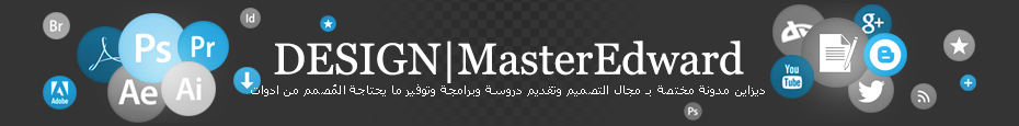 DESIGN|MasterEdward