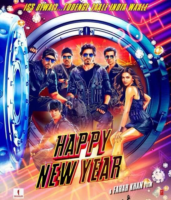 Aao Na I Love New Year Movie Mp3 Song Download