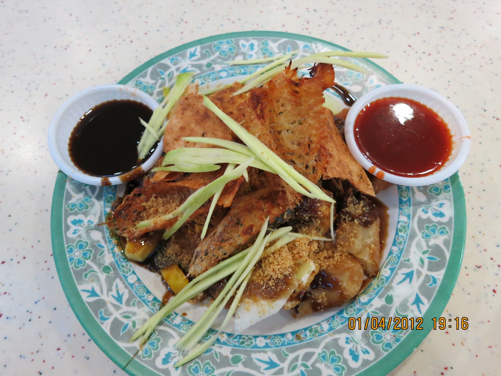 Rujak Juhi