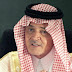 السعودية تحذر من حرب طائفية بالعراق ترعاها حكومة المالكي
