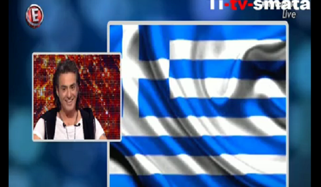 ΔΙΟΝΥΣΗΣ ΣΧΟΙΝΑΣ: Η ΕΛΛΑΔΑ ΕΧΕΙ ΛΕΦΤΑ ΣΕ ΠΑΓΚΟΣΜΙΑ ΚΑΤΑΠΙΣΤΕΥΜΑΤΑ ΚΑΙ ΔΕΝ ΚΑΝΕΙ ΤΙΠΟΤΑ ΚΑΝΕΙΣ… !! βίντεο ΔΙΟΝΥΣΗΣ ΣΧΟΙΝΑΣ: Η ΕΛΛΑΔΑ ΕΧΕΙ ΛΕΦΤΑ ΣΕ ΠΑΓΚΟΣΜΙΑ ΚΑΤΑΠΙΣΤΕΥΜΑΤΑ ΚΑΙ ΔΕΝ ΚΑΝΕΙ ΤΙΠΟΤΑ ΚΑΝΕΙΣ… !! βίντεο