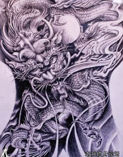 Desenho De Dragão Para Tatuagem - 0 Desenhos de Tatuagem de Dragão Mundo das Tatuagens