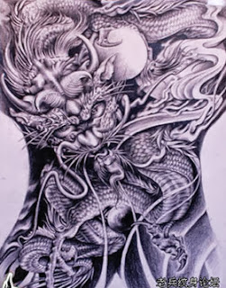 Desenhos de tatuagens de dragão