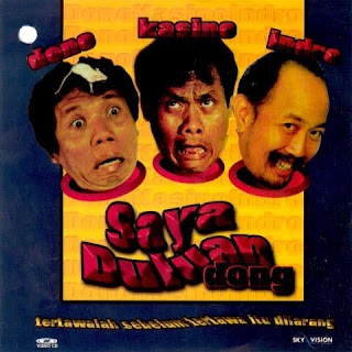 sayaduluandong.jpg