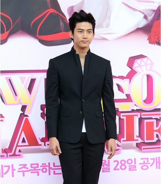 my lyrics taecyeon 2pm taecyeon s self written single tops japan s recochoku my lyrics taecyeon 2pm taecyeon s self written single tops japan s recochoku