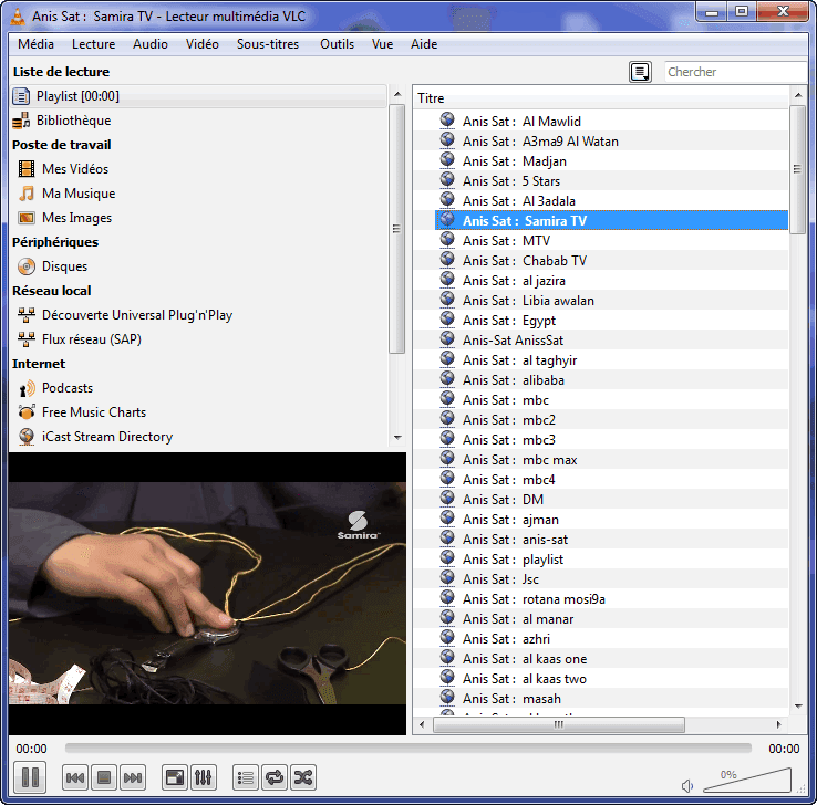 Как сделать playlist iptv