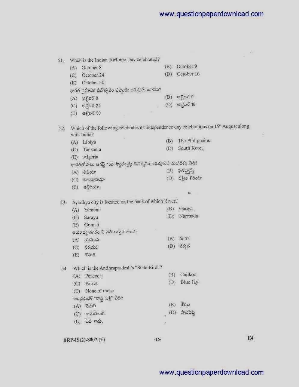 old ap us essay questions old ap us essay questions
