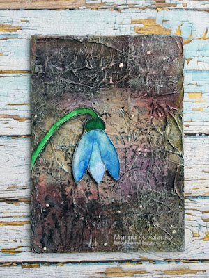 mixed-media