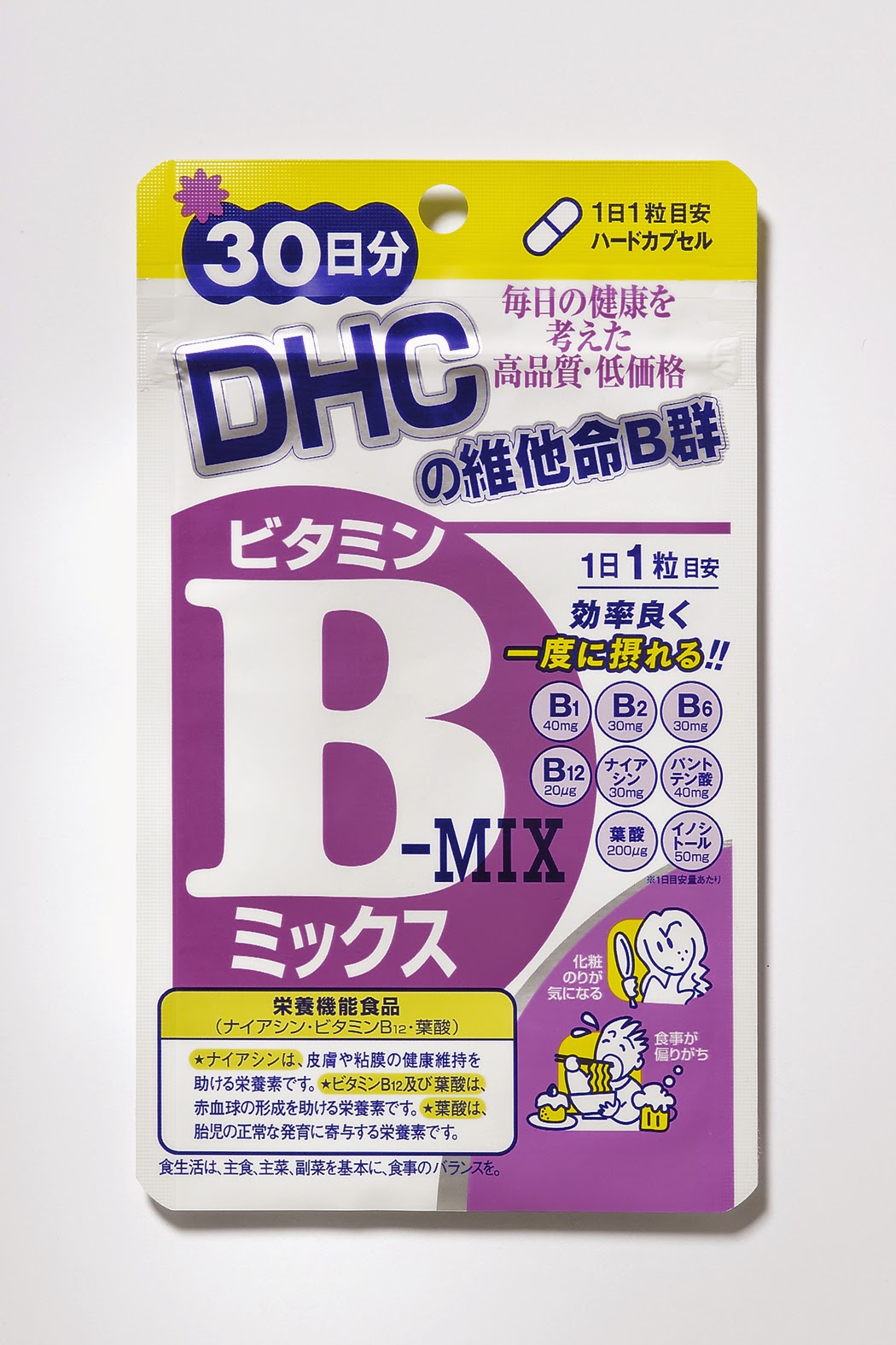 縱橫公關 103 04 23 05 30 Dhc來台15週年優惠