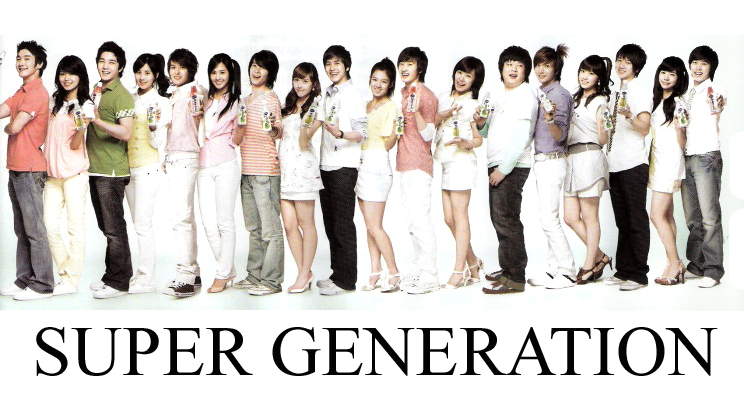 suju sungmin snsd sunny dating Yaitu, donghae,eunhyuk,ryeowook,sungmin,kyuhyun,dan sang leader leeteuk namun, dari kebahagiaan itu, sungmin-oppa terlihat murung dan menyendiri. suju sungmin snsd sunny dating Yaitu, donghae,eunhyuk,ryeowook,sungmin,kyuhyun,dan sang leader leeteuk namun, dari kebahagiaan itu, sungmin-oppa terlihat murung dan menyendiri.