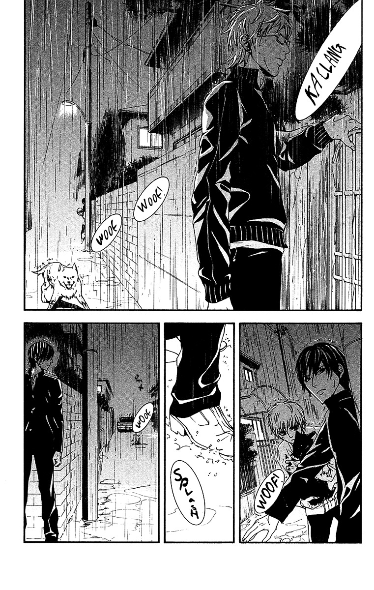 Mayonaka no Ariadone Chap 10 - Next Chap 11