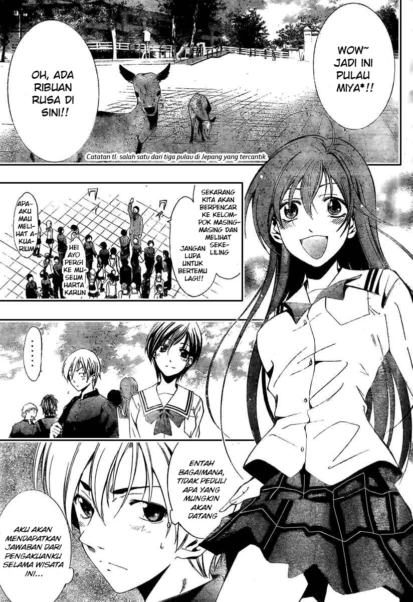 Download kimi no iru machi 17 page 3