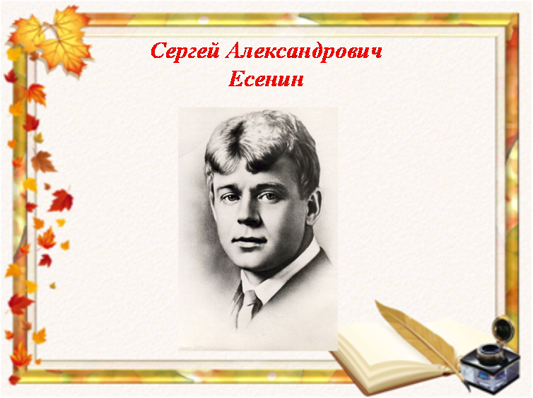 Сценарий музыкальная планета Сценарий музыкальная планета