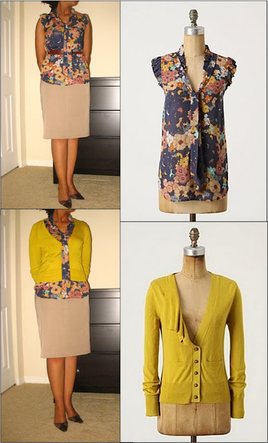 OOTD: Eastpointe Garden