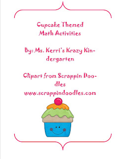 December 2011Ms. Kerri and her Krazy Kindergarten: December 2011