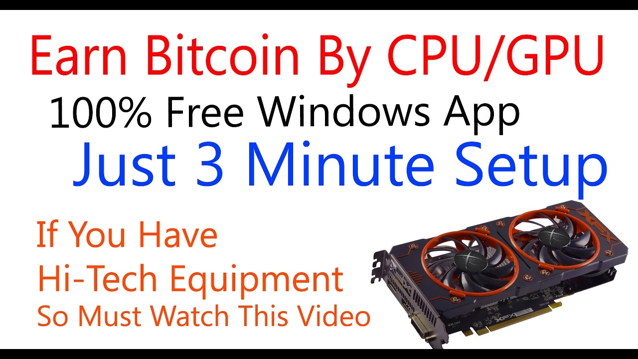 Install Phoenix Miner Windows 7