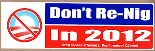 dontrenigin2012largesticker.jpg