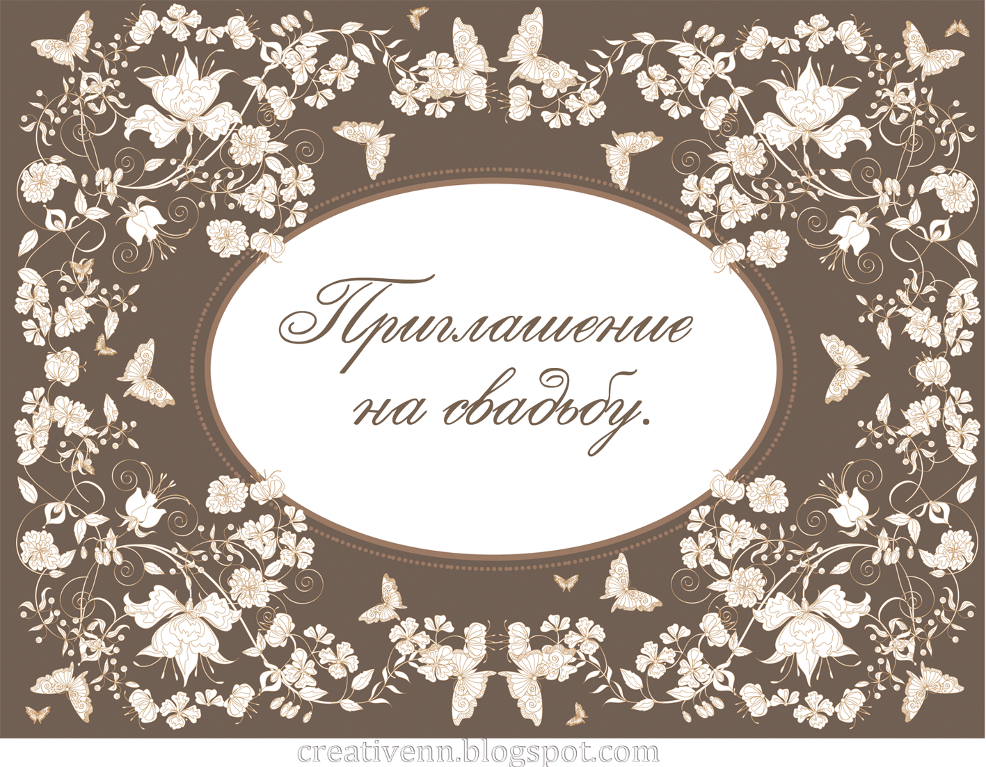 Модели камаз своими руками Модели камаз своими руками
