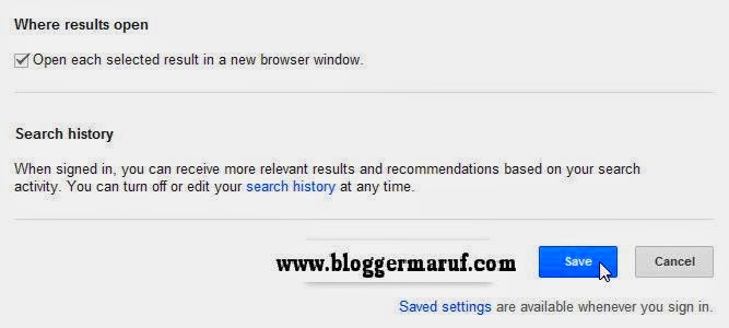 গুগল সার্চ সেটিংস
