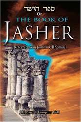 The book of Jashar