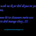 Dua me dard Sad Love Hindi Whatsapp Facebook Status
