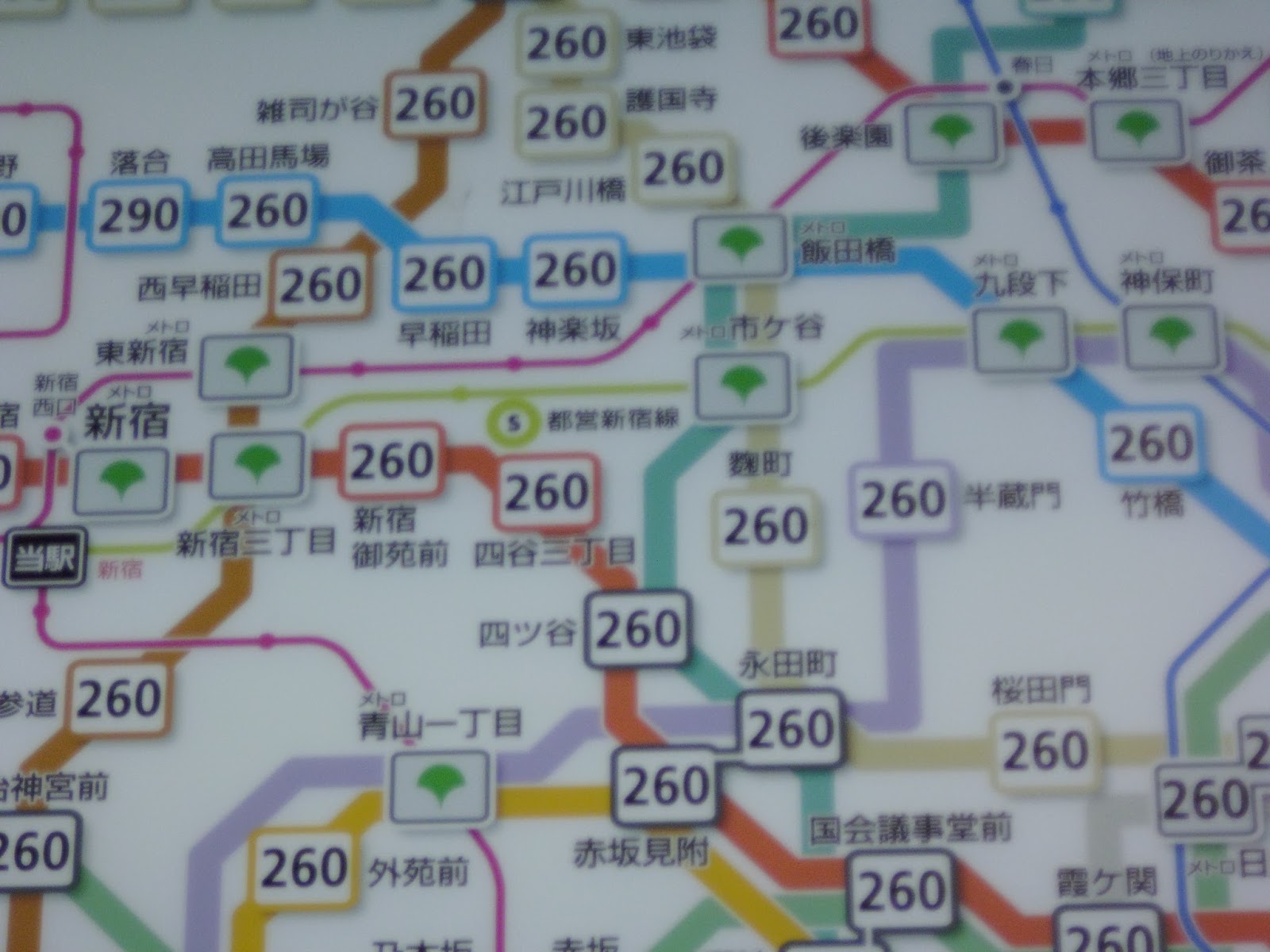 日本兒童文化產業探究 麗菁的日本初體驗三 一個人的書店街之旅 100兒文暑詹麗菁