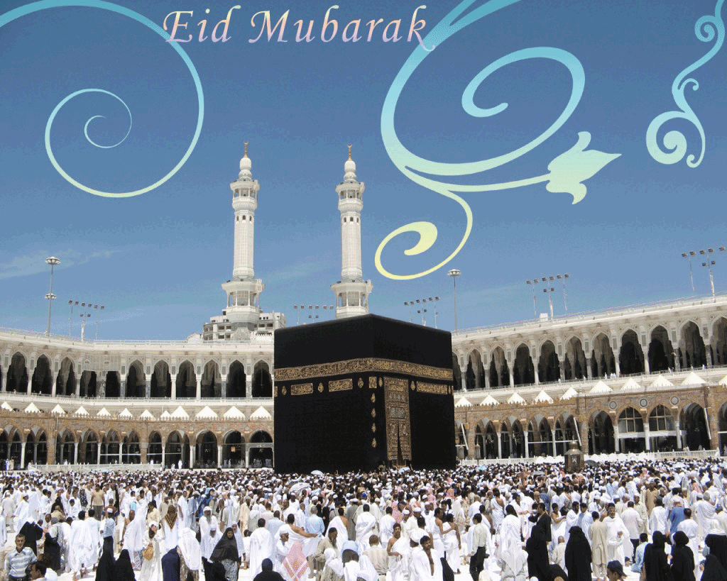 http://4.bp.blogspot.com/-lRig5gzMFQ0/Tk-U9CTONyI/AAAAAAAACzk/qc5LFBcn304/s1600/2011-eid-ul-fitr.gif