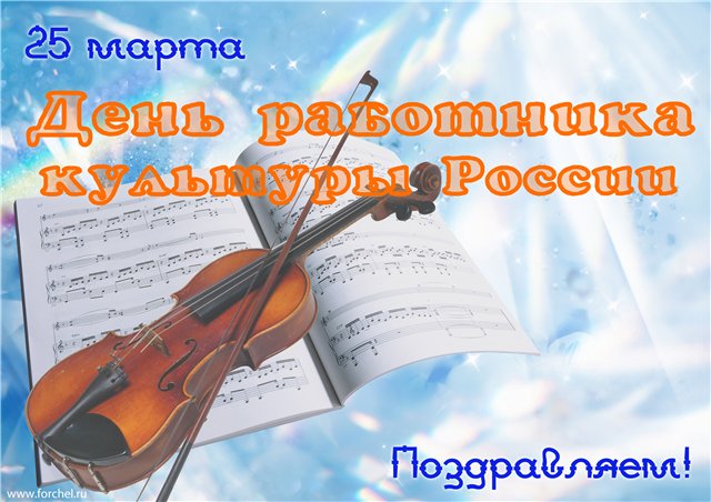 Инсценированное поздравление коллегам с днем библиотечного работника Инсценированное поздравление коллегам с днем библиотечного работника