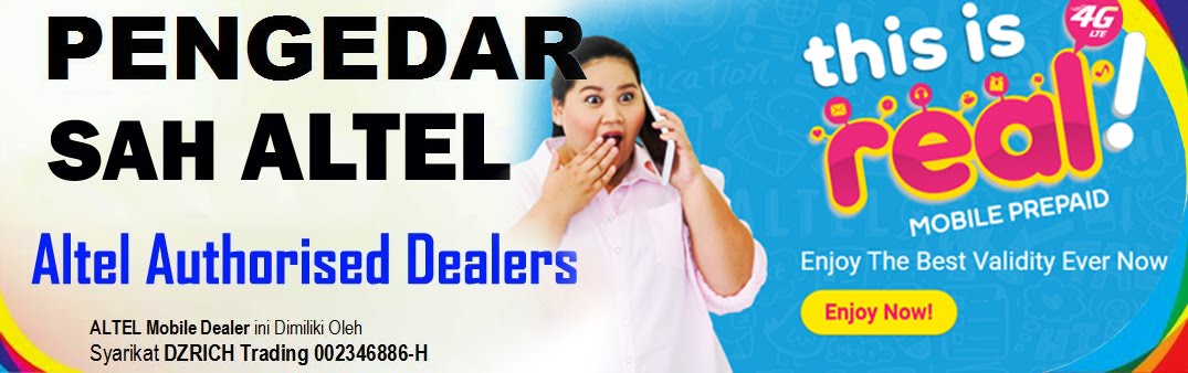 ALTEL Mobile Dealer
