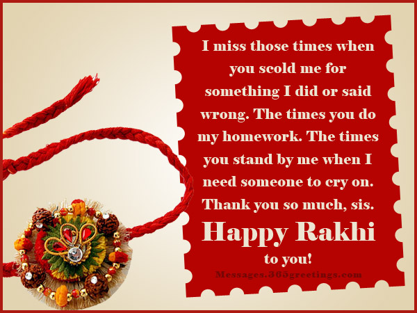 happy rakhi facebook message dp happy rakhi facebook message dp