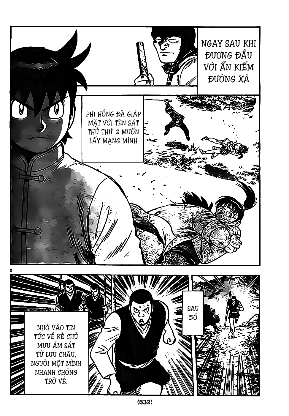 Hoàng Phi Hồng Phần 4 chap 74 Trang 4 Hoàng Phi Hồng Phần 4 chap 74 Trang 4