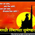 २७ फेब्रुवारी - जागतिक मराठी भाषा दिन - हार्दिक शुभेच्छा! - Marathi Bhasha Din Greetings, Scraps, Pics, Wishes to you :)